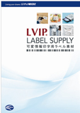 LVIP LABEL SUPPLY